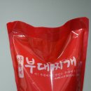 아부찌 부대찌개 이미지