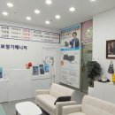 보청기 매니저 이미지