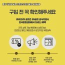 티 스크린 골프 이미지