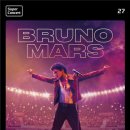 현대종합슈퍼 이미지