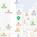 우림칼국수 전주점 이미지