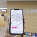 용산구 종합행정타운 - 5628 | 용산구 종합행정타운