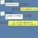 지*근