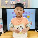 ♥10월 21일 우리아이 행복 프로젝트 - 다툰 후 마음이 전해지는 화해 요청하기 이미지