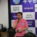 군산신세기사무용가구