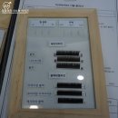 D00282 | 속눈썹]네이처바이아이에서 JC컬 속눈썹연장한 후기_속눈썹맛집/응암속눈썹/연신내속눈썹/속눈썹연장...