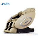 (주)안마의자브랜드샵방방 이미지