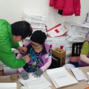 청학동경로당 이미지