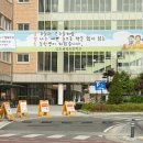 감정초등학교 이미지