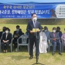 김시민장군 이미지