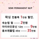 끌레르몽 이미지