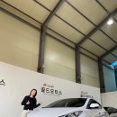 Car사랑모터스 이미지