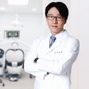 박재한치과의원 이미지