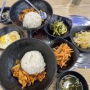 서우쭈꾸미집 이미지