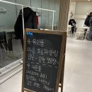 [강의/워크숍] 관계의 뿌리를 찾아가는 시간: 넷플연가 '마음 프로파일링' 2회기 후기 (ft. 애착유형검사)