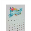 수채 캘리그라피(B) 이미지