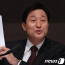 내곡동300 이미지