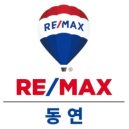 세종공인중개사사무소 이미지