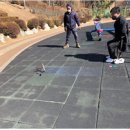 병방공원 이미지