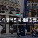 비알바이오 이미지