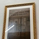 개나리 | 종각역 맛집 줄서는식당 개나리아구찜 후기