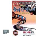 백년사 이미지