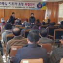 조장훈축사 Daum카페