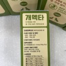 홍익메디케어 주식회사 이미지