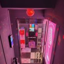 펑키노래연습장 이미지