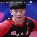 두호고등학교 이미지