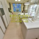 루비공인중개사사무소 이미지