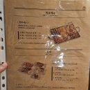 꼬지와친구들 덕천점 | [부산 덕천] 저렴하게 즐길 수 있는 이자카야 마요네즈 덕천점