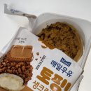 지에스25 만년엑스포점 | GS25 편의점 신상 대존맛 [매일우유 토핑 생크림 도넛] 리얼 후기