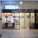 서울재활의학과의원 이미지