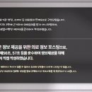 스마일 마취통증의학과의원 이미지