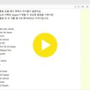 이예솔 | 예비초3 | Kepper's Laces 이미지