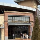 여주-0131 | 여주 프리미엄 아울렛 맛집 추천, 봉우리 소반 한식당 다녀온 후기