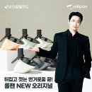 바이탈플랜트 네이버블로그