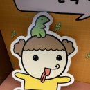마루는 강쥐 스티커북 후기.. 필요 없는 스티커 많아 실망.