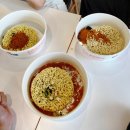뚝섬한강공원-38 | 반포한강공원 피크닉 주차 배달 라면 꿀팁 | 강아지 동반 커플모임 후기