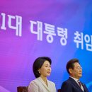 대통령실 임시 홈페이지가 열렸습니다 이미지