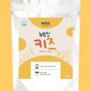 달콤키즈 이미지