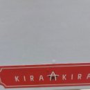 키라키라치즈케이크