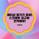 제이에이치포토
