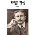 2018029 이미지