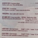 카페콩스 이미지