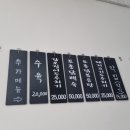 이뫼마루 이미지