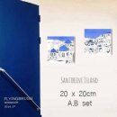 플라잉 브러쉬 이미지