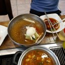구룡회타운
