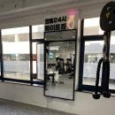 화이트짐 영통점 이미지